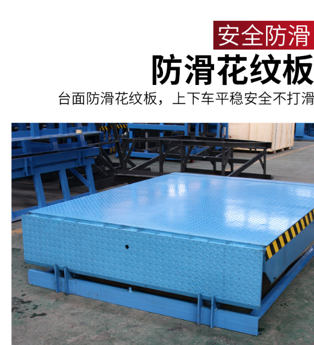 肇庆固定式登车桥核心规格与选型指南