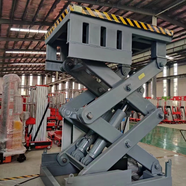 肇庆剪叉式升降平台