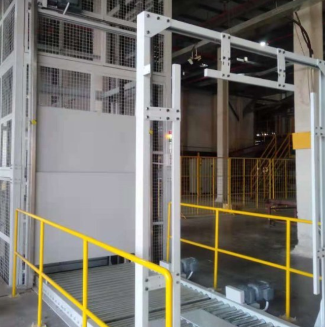 肇庆连续式提升机